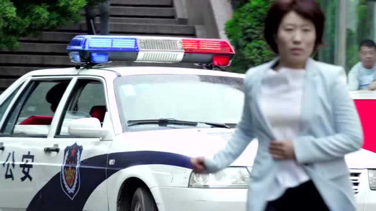 女不强大天不容 29集