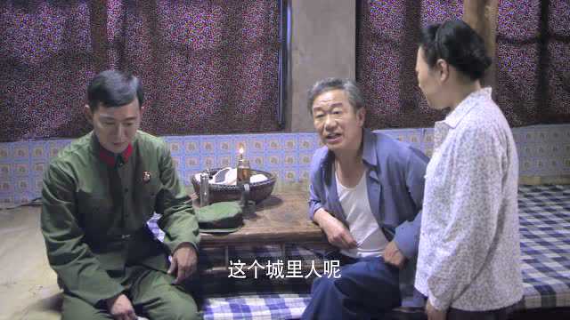 大熔炉 17集
