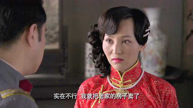 铁梨花 7集