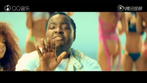 Sean Kingston Feat. Chris Brown ,Wiz Khalifa - Beat It