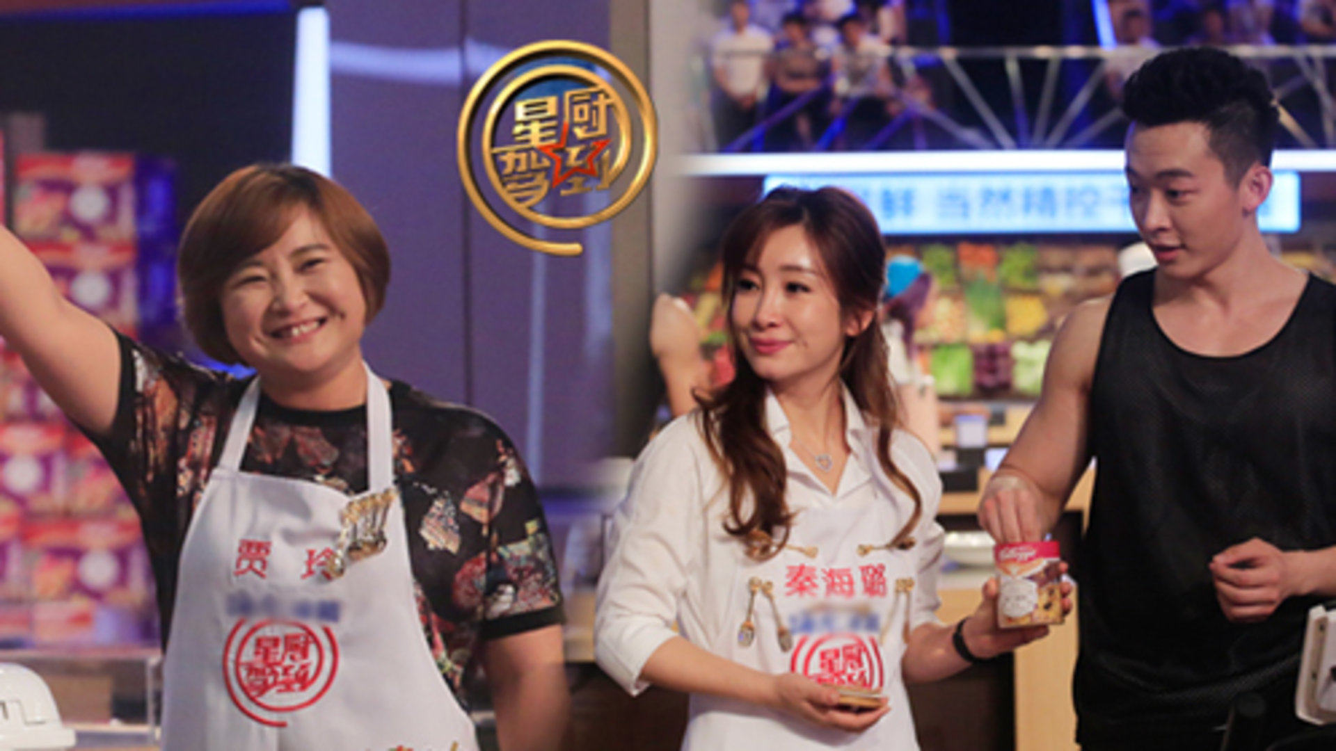 第6期：贾玲抛弃刘一帆移情小胖惨遭淘汰