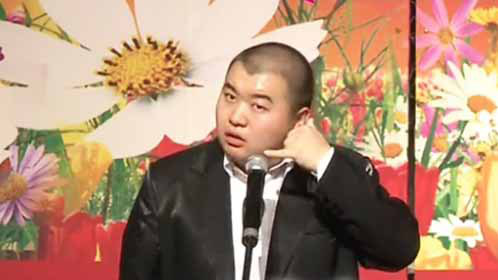 相声《非常电台》