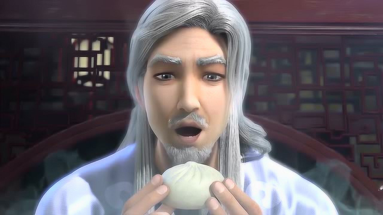 斗破苍穹 4集