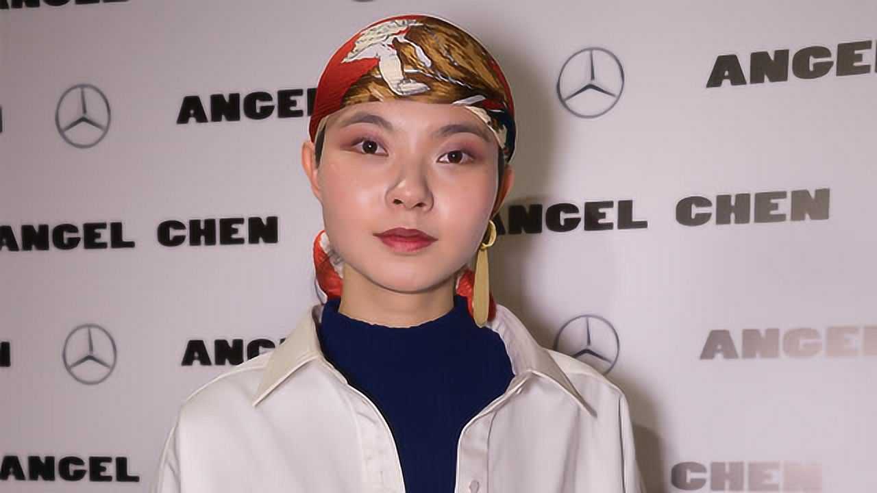 2017秋冬时装周angelchen设计师专访别人叫我120努力酷安琪