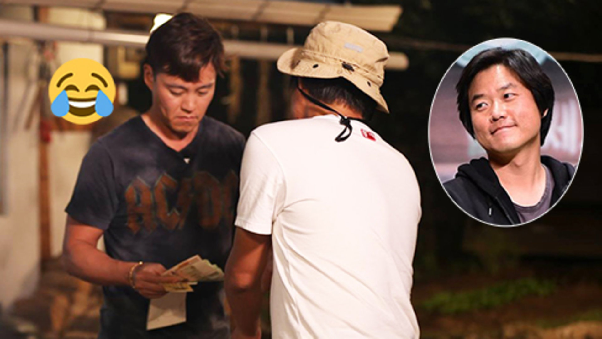 第2期：酒窝美男李瑞镇又双叒借钱了