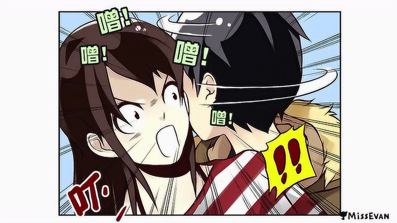 同居男闺蜜 4集