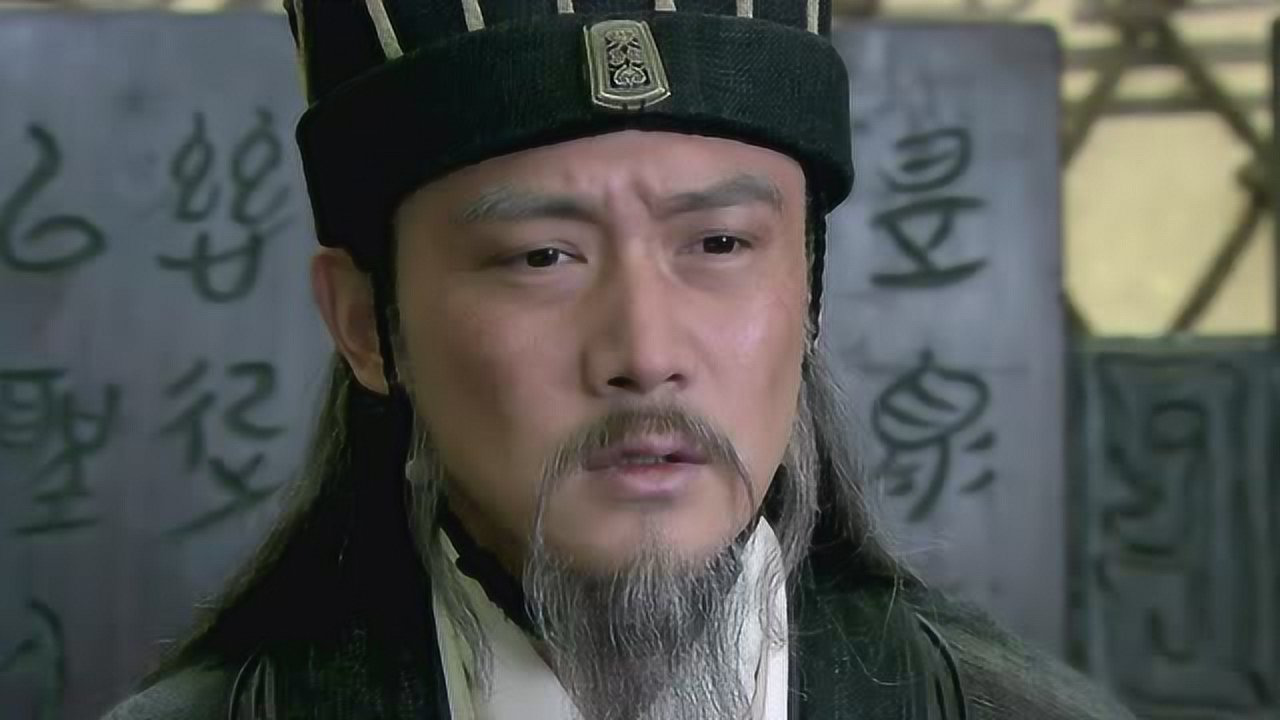 新三国演义 92集