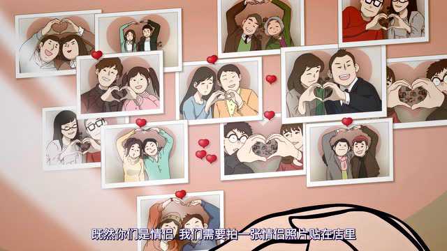 快把我哥带走 日文版 6集