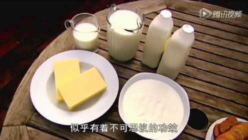 其实你根本就不懂“喝奶”，原来乳制品有这么神奇的作用！