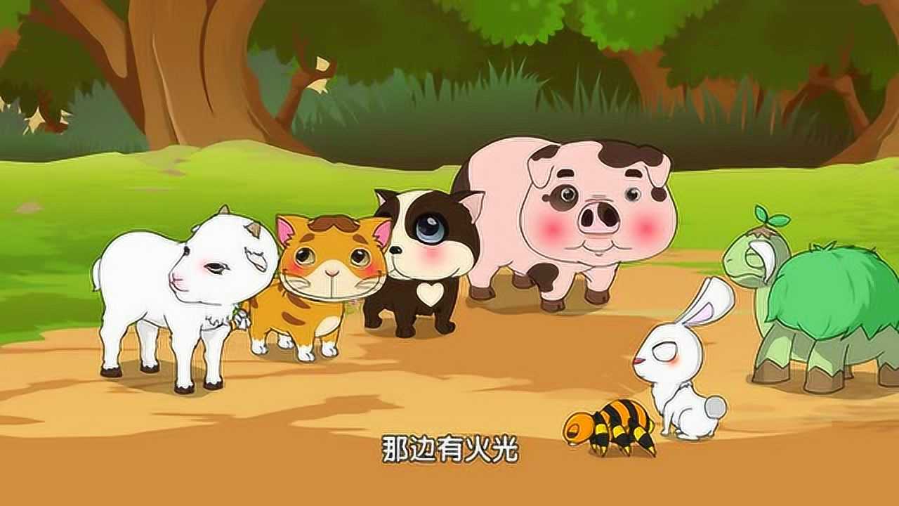 俏皮大嘴猫之悠长假期&nbsp; 38集