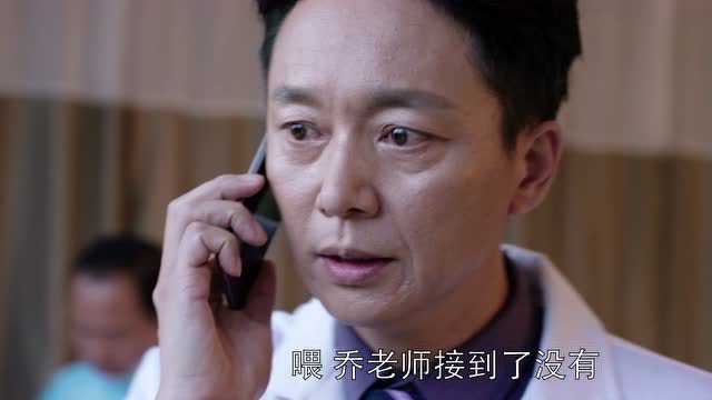 外科风云 31集