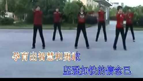 《相约北京》26步广场舞