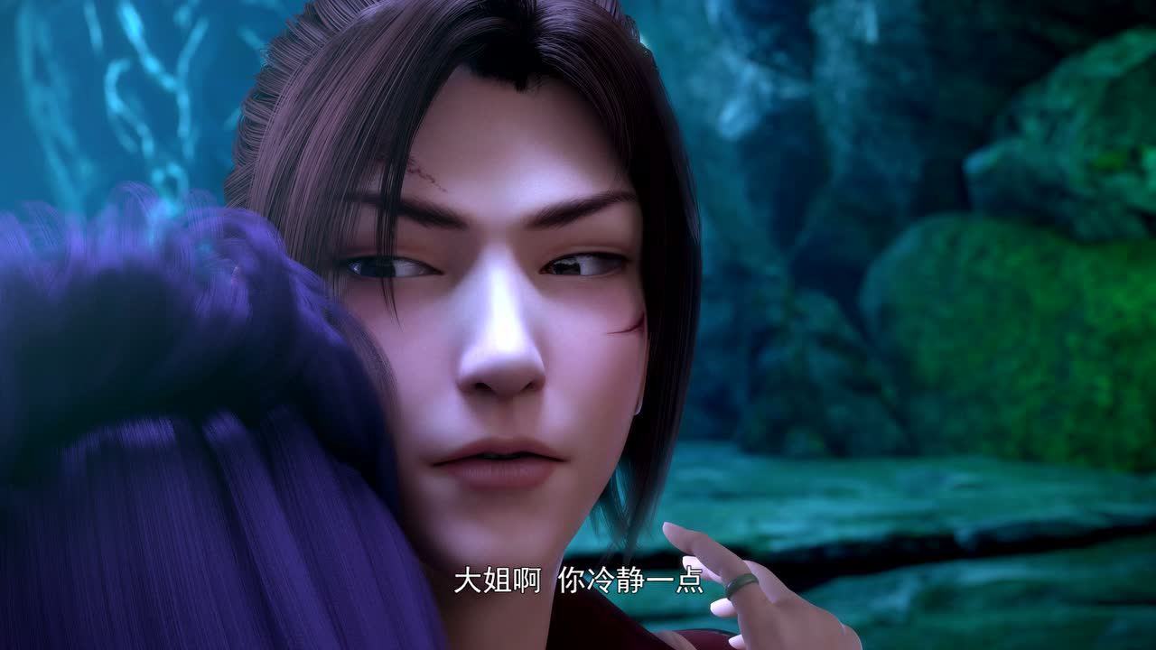 斗破苍穹 特别篇 2集