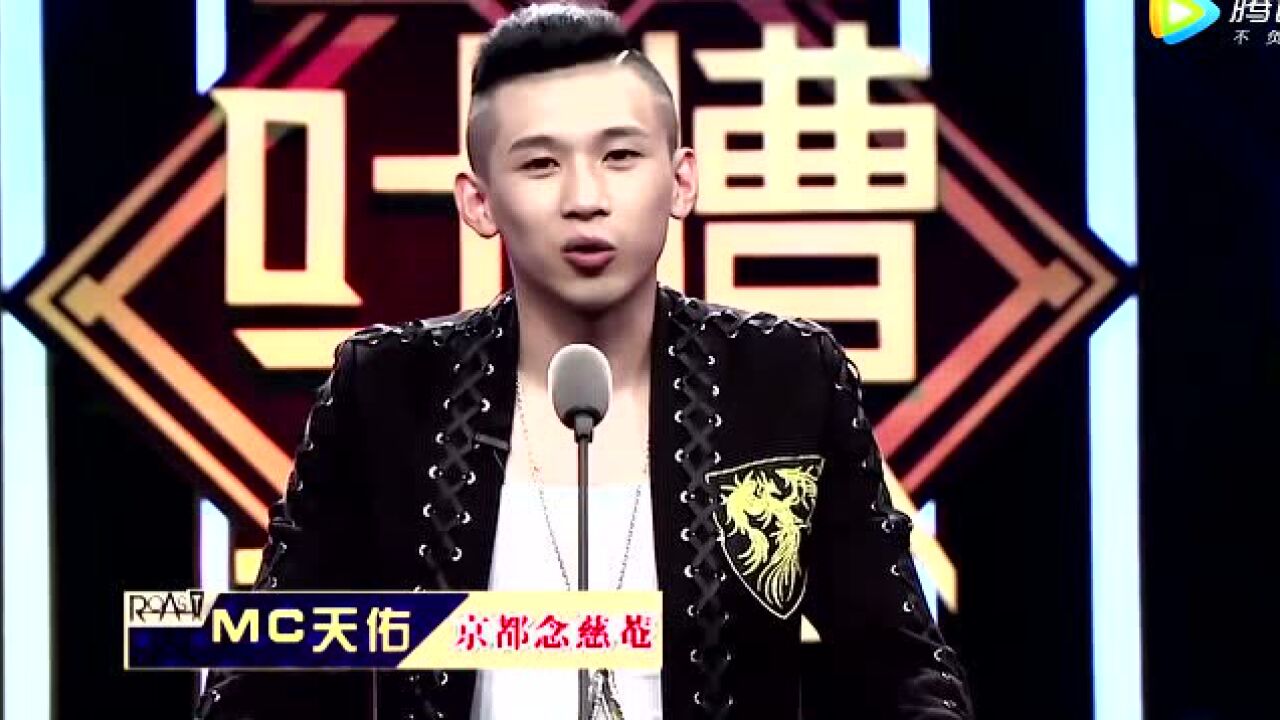 天佑_高清1080P在线观看平台_腾讯视频
