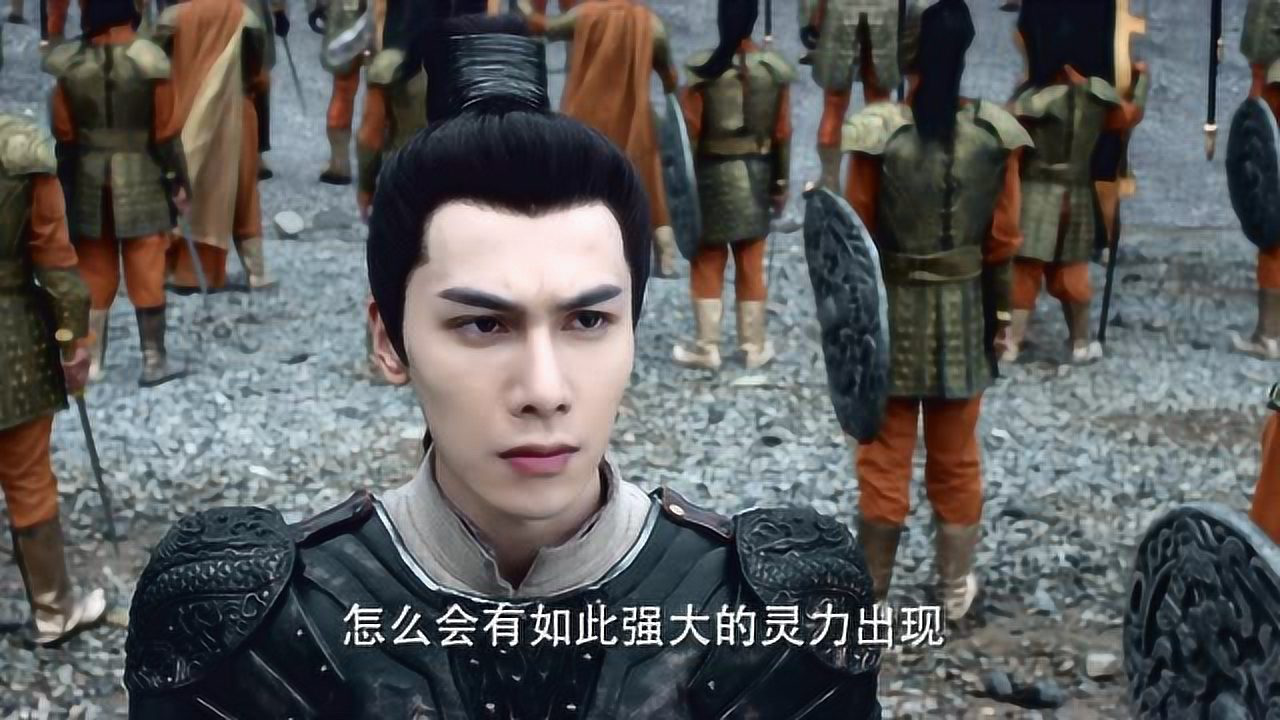 上古情歌 46集