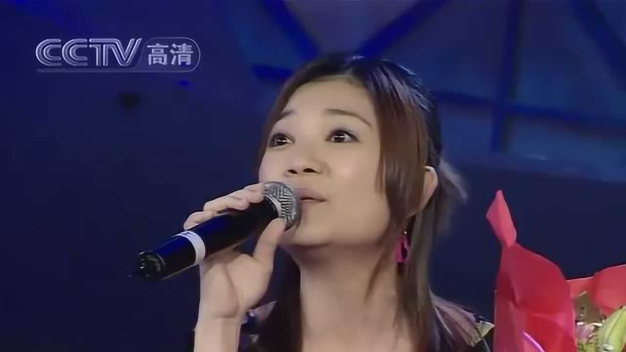 原唱:梁静茹《勇气》_高清1080P在线观看平台_腾讯视频