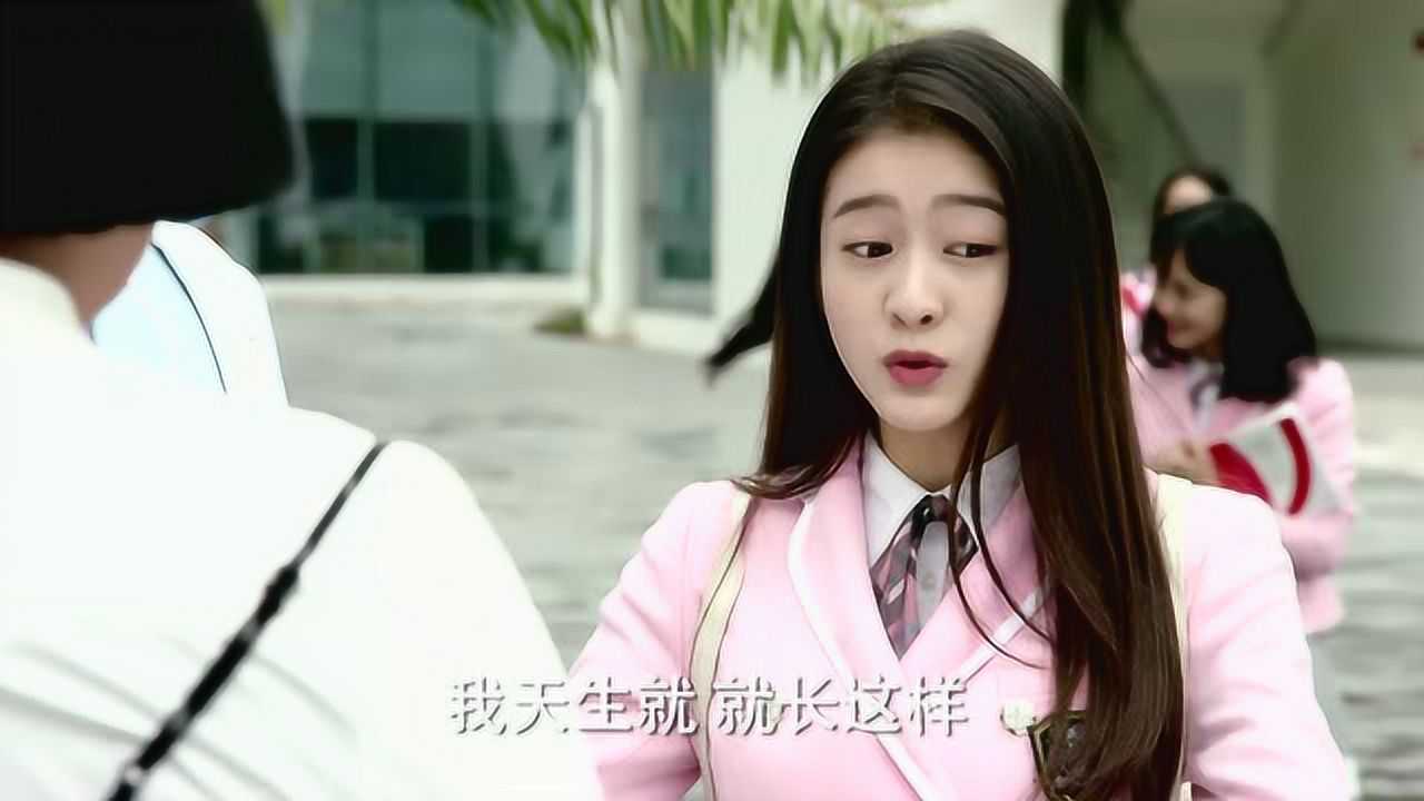 青春最好时 15集