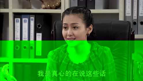 娘家的故事之爱的奉献 25集