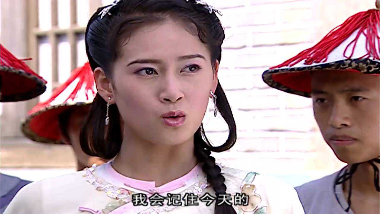 大清后宫 28集