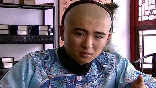 大清后宫 25集