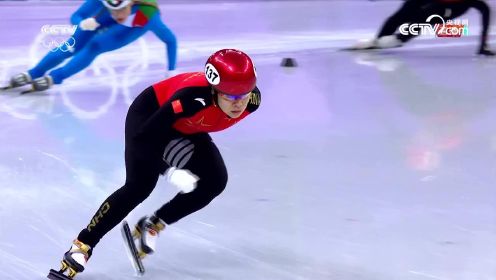 【回放】2018冬奥会短道速滑女子1500米决赛 全场回放
