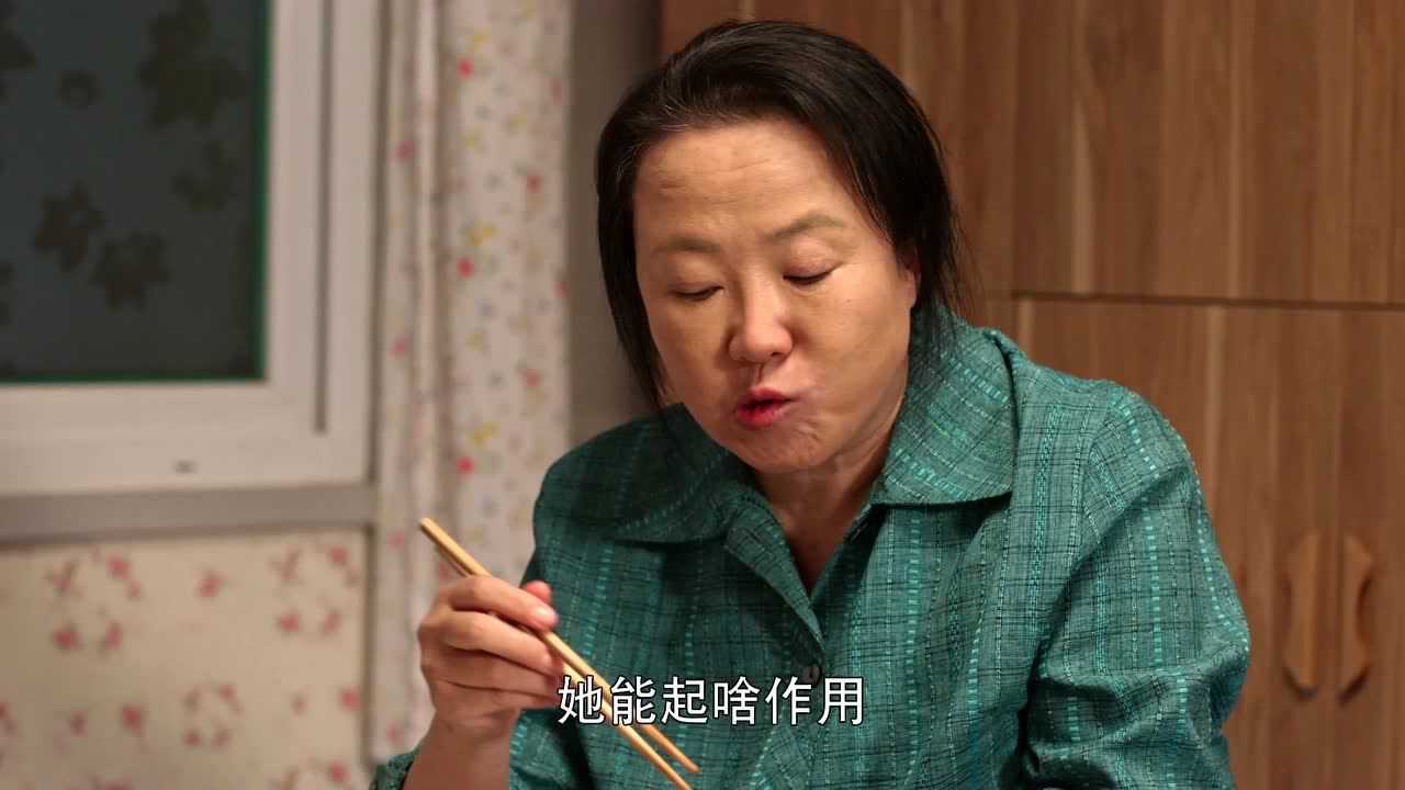 乡村爱情10（上） 18集