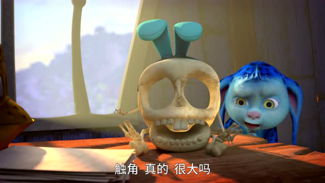 精灵人 19集
