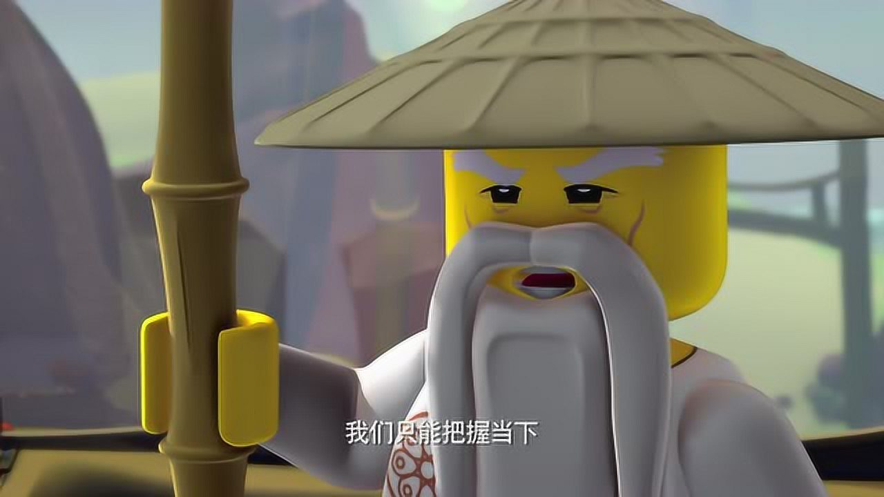乐高幻影忍者 第三季[磨耳朵英文版] 1集