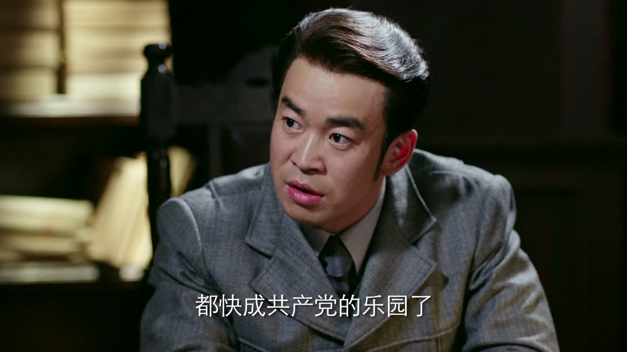 红蔷薇 6集