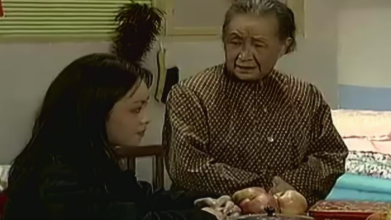 新72家房客 1集