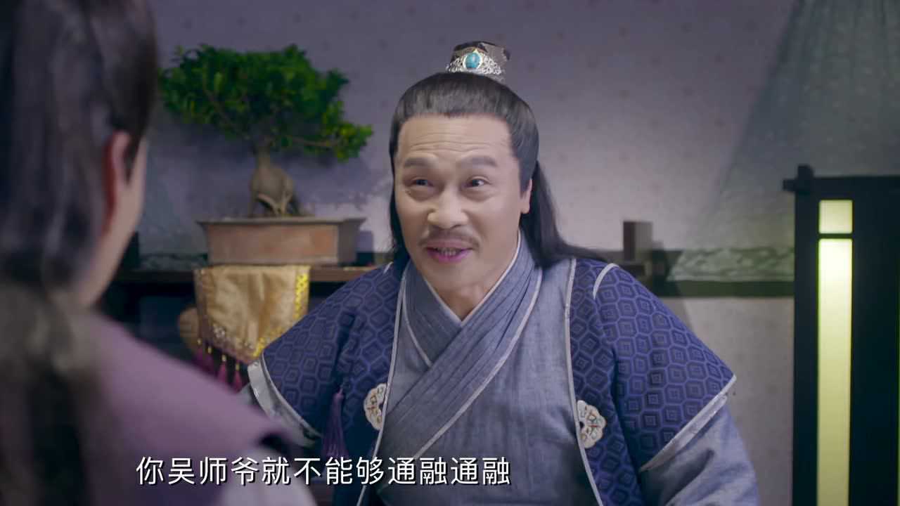 梁山伯与祝英台新传 25集