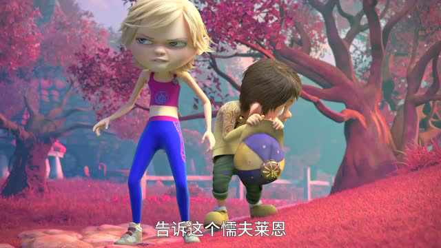精灵人 24集