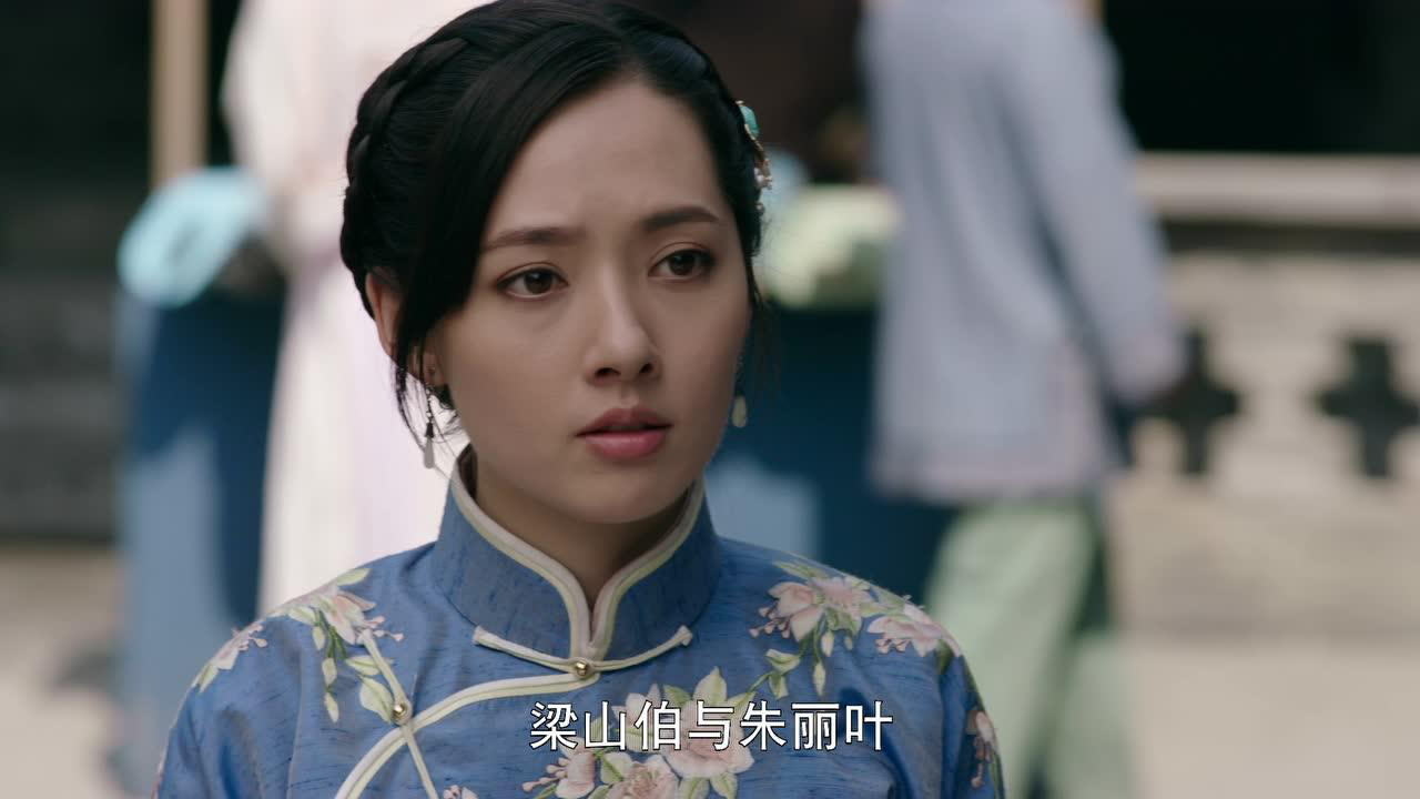 国士无双黄飞鸿 35集