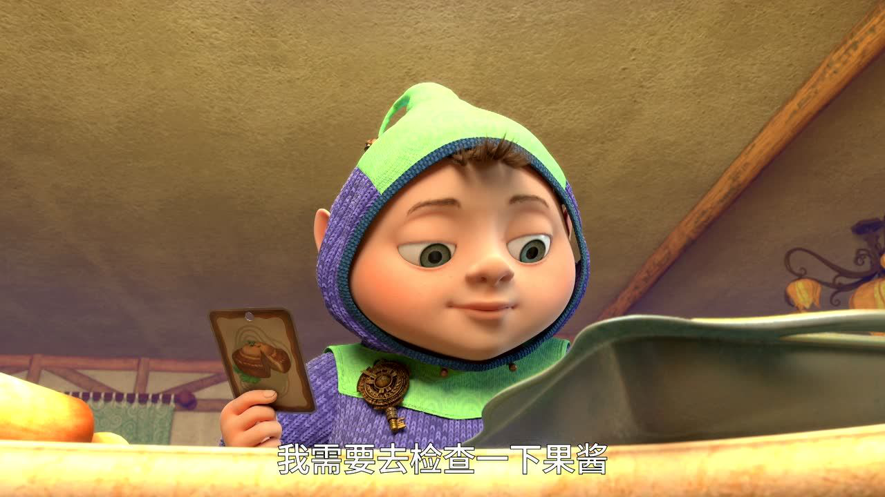 精灵人 8集