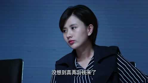 警犬来啦 42集