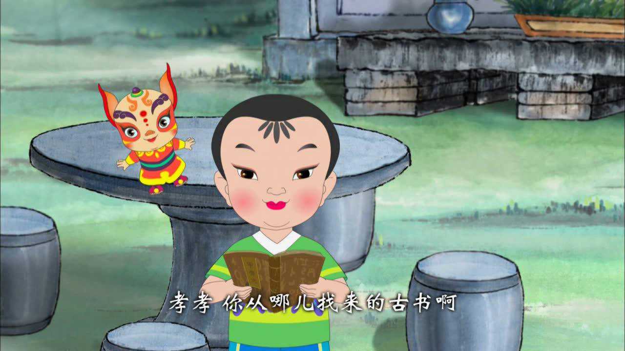 中华弟子规第二部 119集