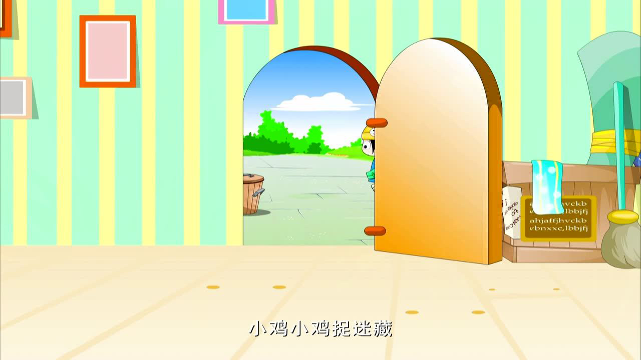 数学小天才 15集