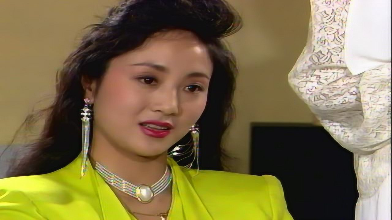 女人不是月亮 14集