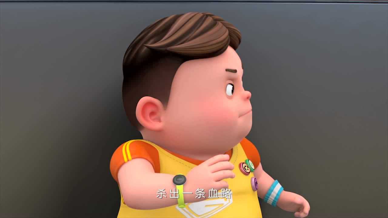 哈喽！葡星人之极训特工 20集