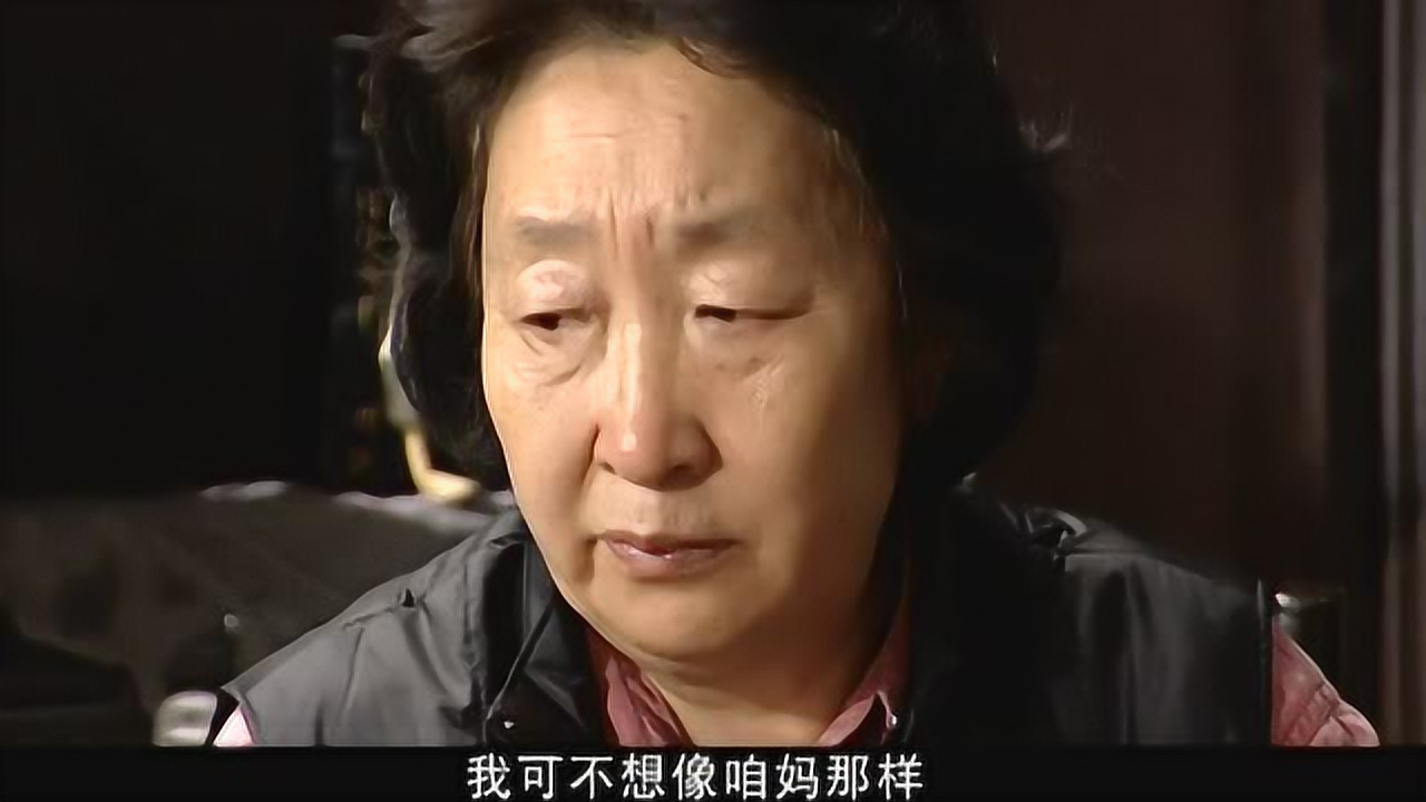 浪漫的事 20集