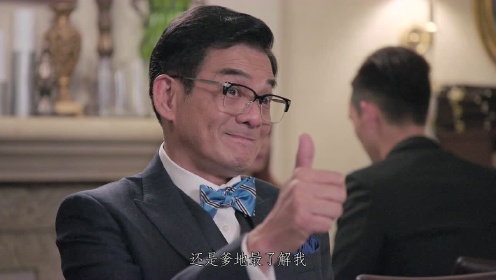 《溏心风暴3[粤语版]》第18集精彩片花