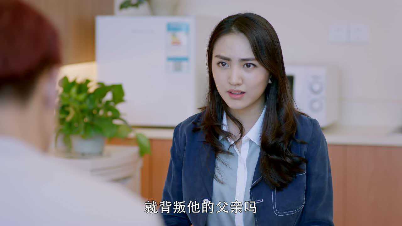 来自海洋的你 18集