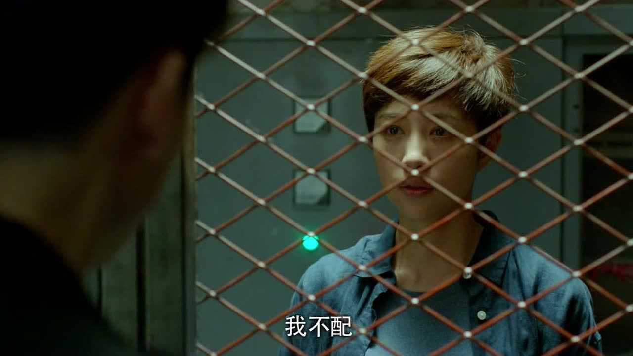 骨语 8集