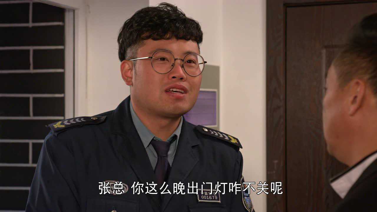 乡村爱情10（下） 8集