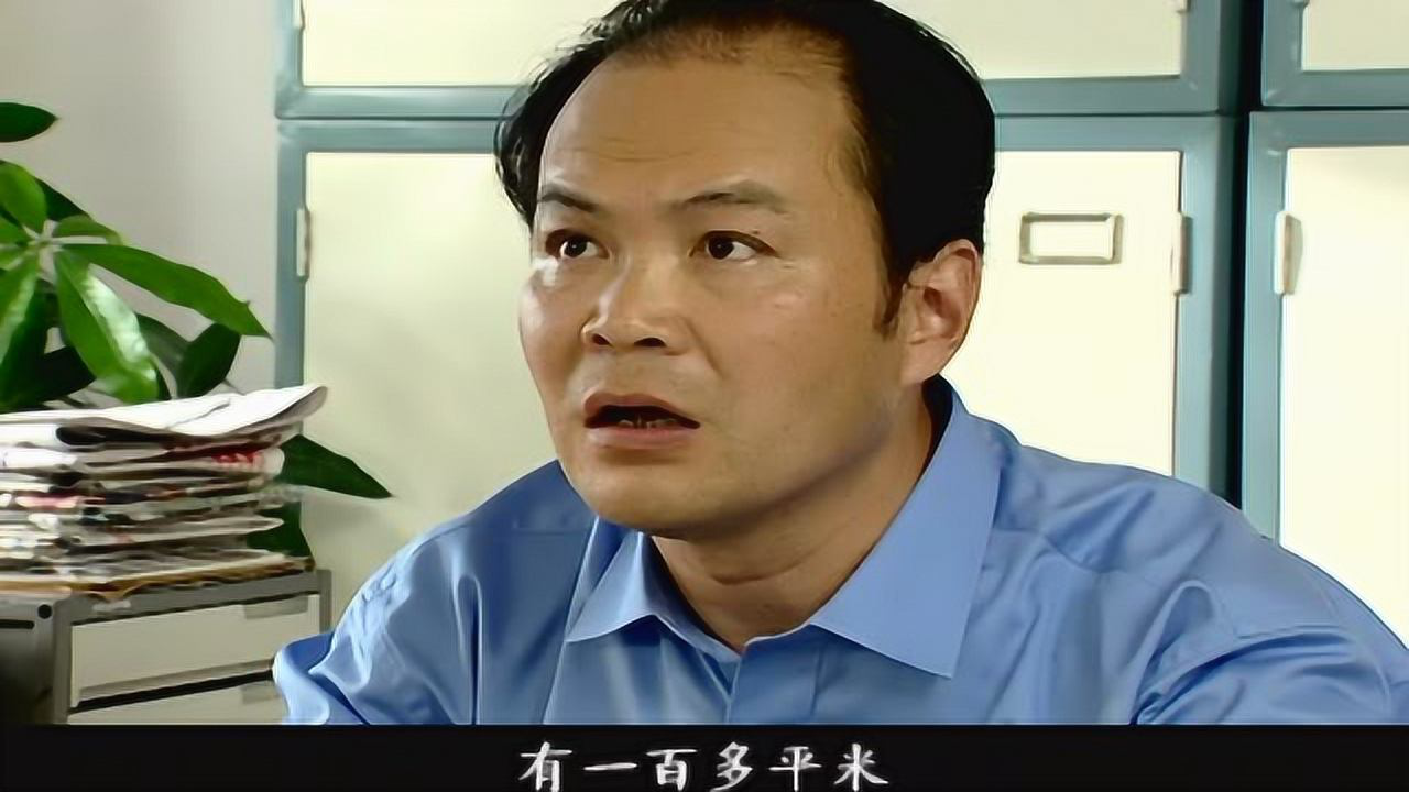 没有冬天的海岛 13集
