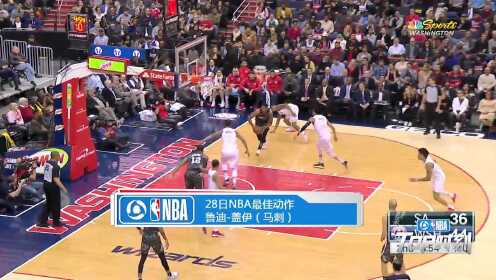《TOP时刻》28日NBA最佳动作 盖伊高难度逆天小拉杆