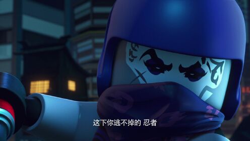 欺诈面具22:00全10集简介全10集 · 6397热度·乐高幻影忍者第8季