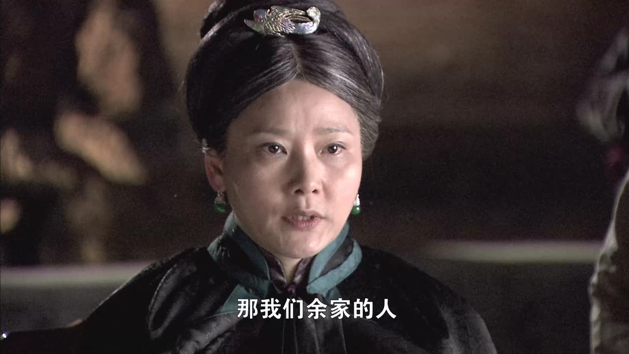 刀客家族的女人 12集