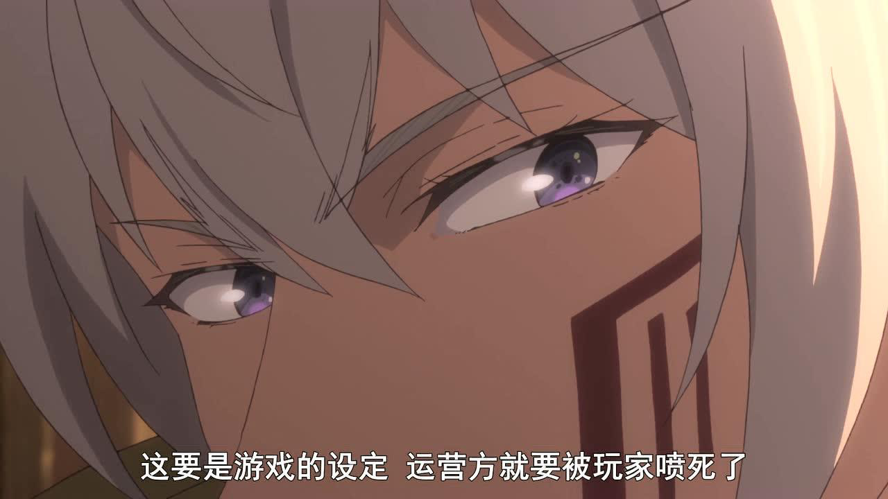 异界少女召唤术 1集
