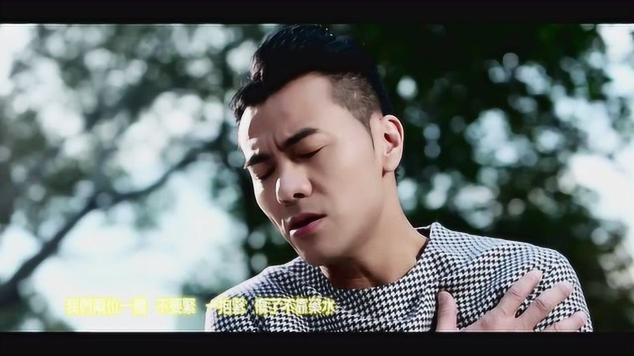 《半边生命》梁汉文